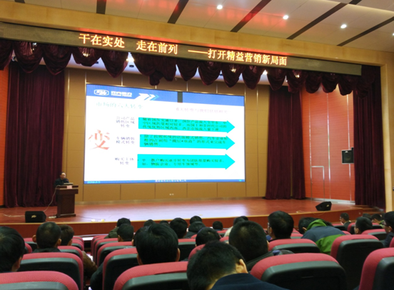 һ��֮�����ڴ� XPJ�����ṹ2016�г�Ӫ������ս