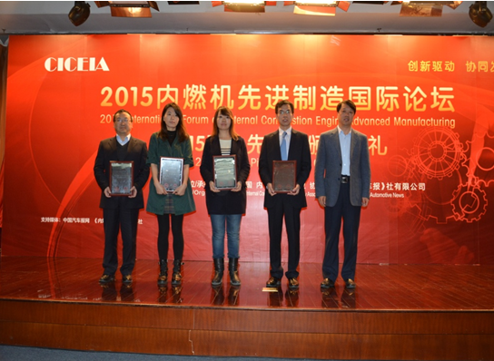 XPJ����D25TCIE1�ϰ�2015�����ȷ��