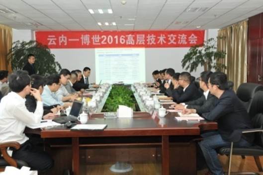 XPJ����ǿ����  ������Ӯ�����¡�����˾�벩���ٿ���6��Ʒ����������