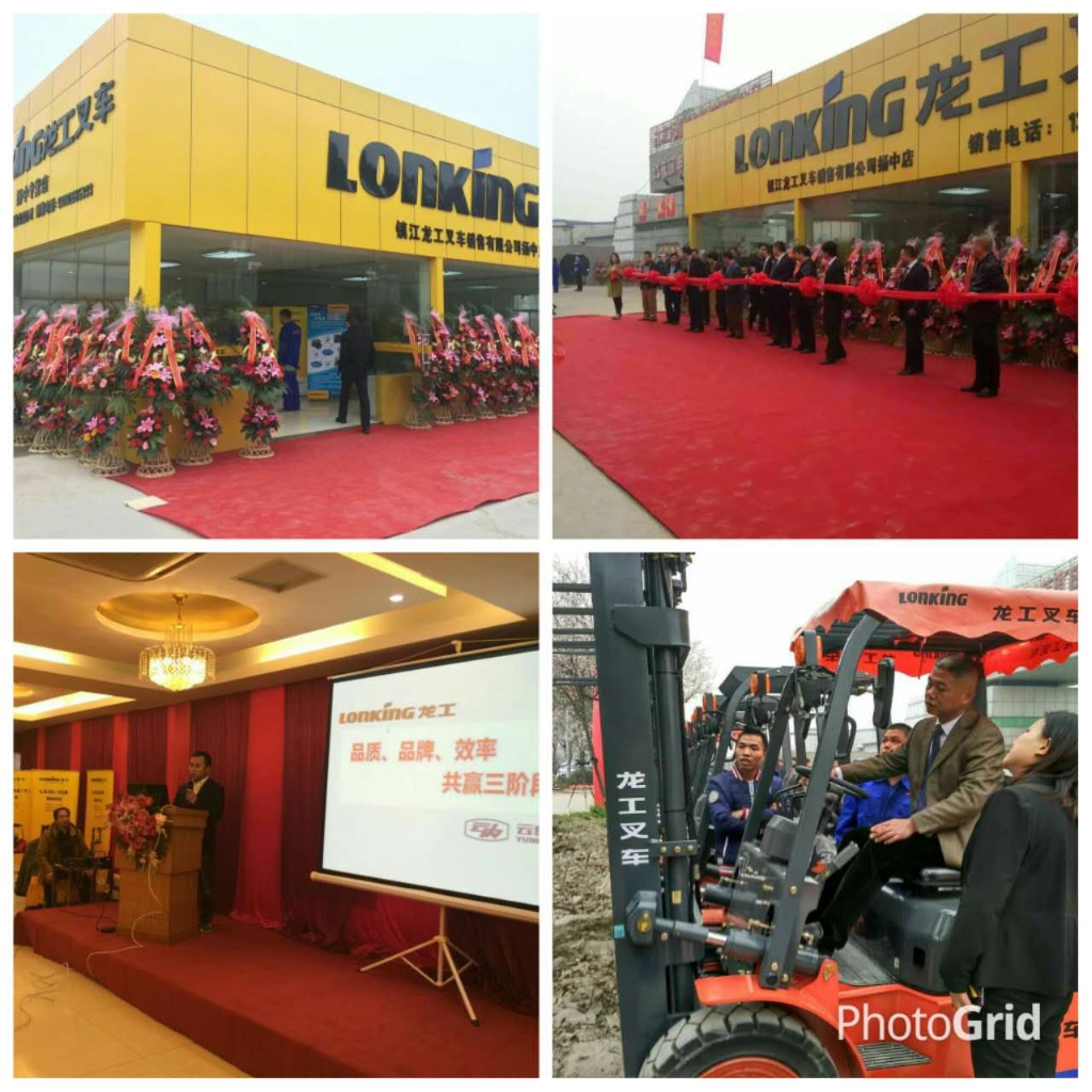 XPJ��������·�г�Ч�͡�110��   ����������������