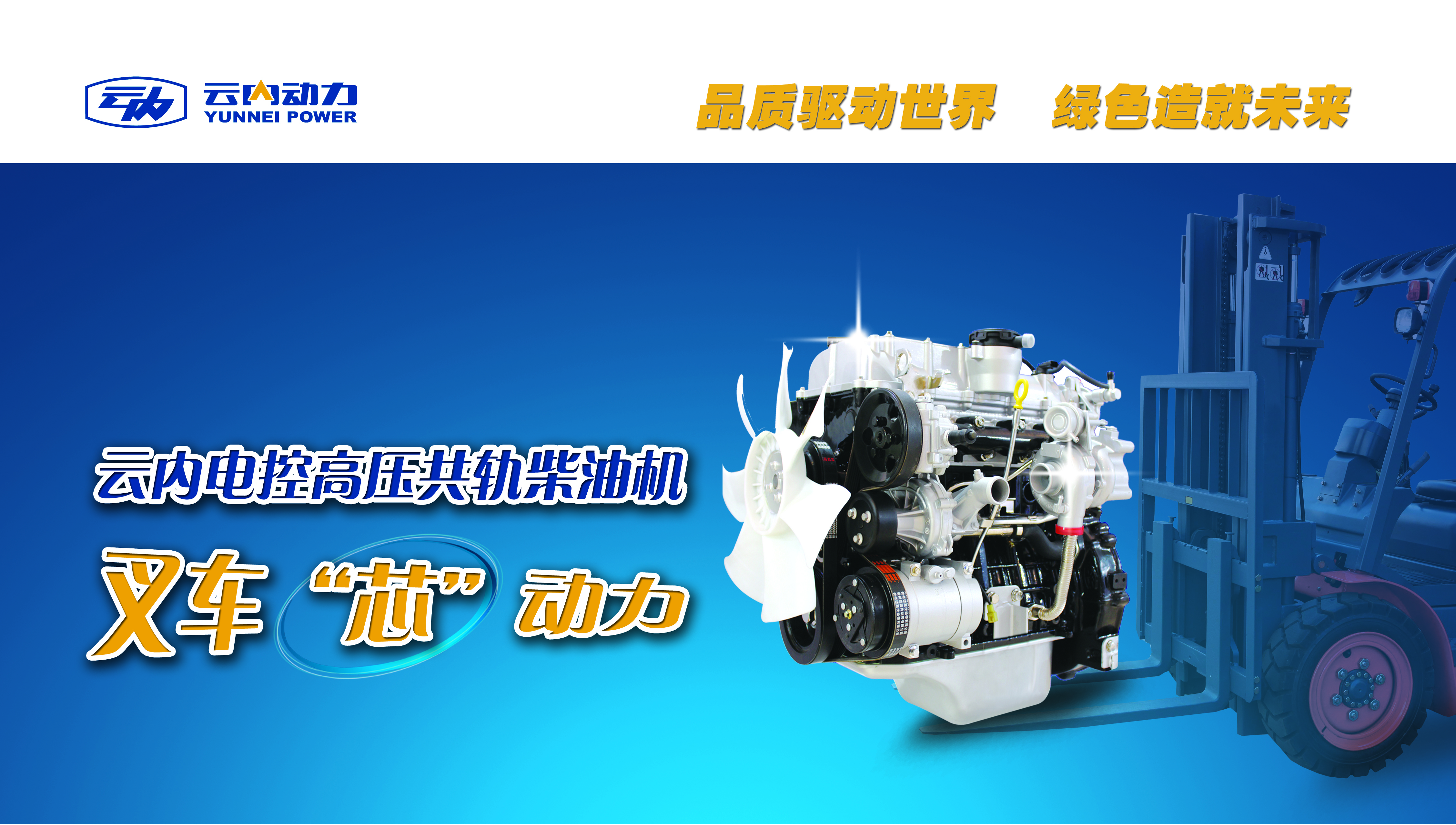 XPJ-������ѹ�����Ʒ��ѵ��Բ���ٿ�