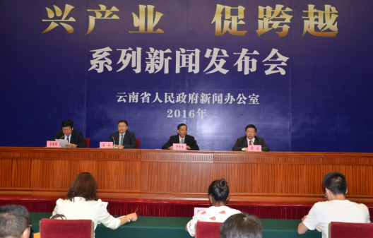 �˹�ҵ   �ٿ�Խ����XPJ��������³���ϯ����ʡ���Ƚ�װ������ҵ��ר��������