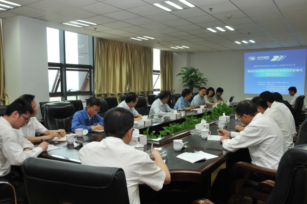 �������ǿ�  ��̤ʵ�ء� XPJ������������������ģʽ