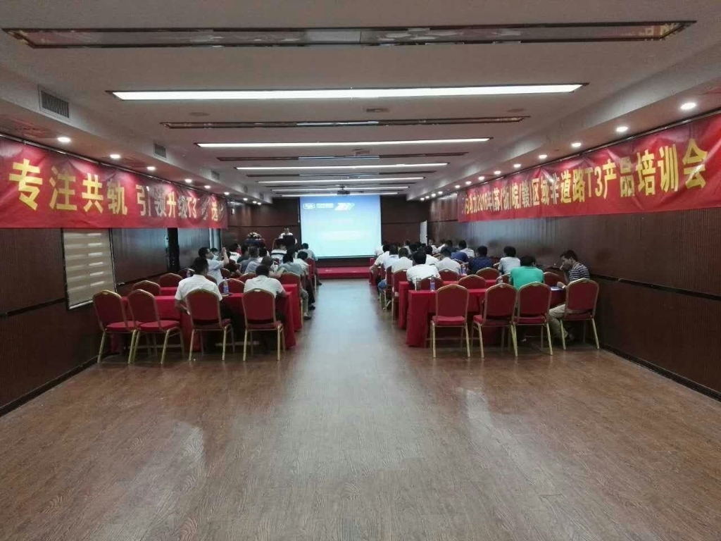 ����Ч�͡�����Ч�������ÿͻ�����Ч��Ϊ��׼ ����XPJ�����ٿ�����·���׶β�ƷЧ��Ѳ�ؽ�����