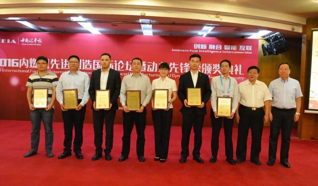 ��2016�����ȷ�񡱽�����XPJYNF40E1���ͻ�ǿ�Ƶǰ�