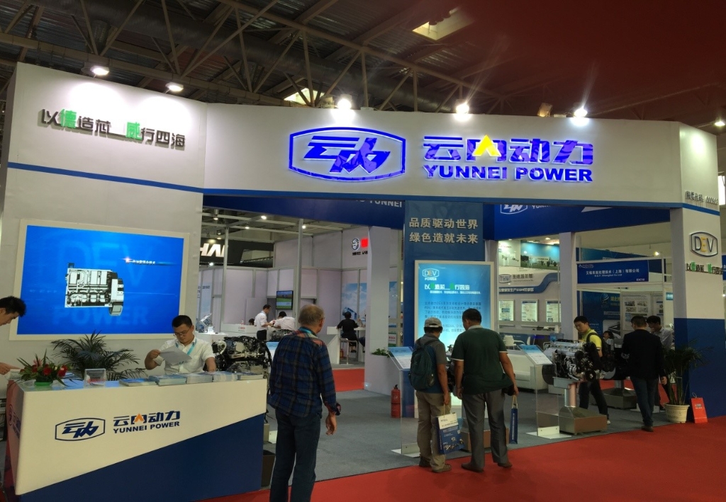 XPJ����ʢװ�����ʮ����й�������ȼ�����㲿��չ����