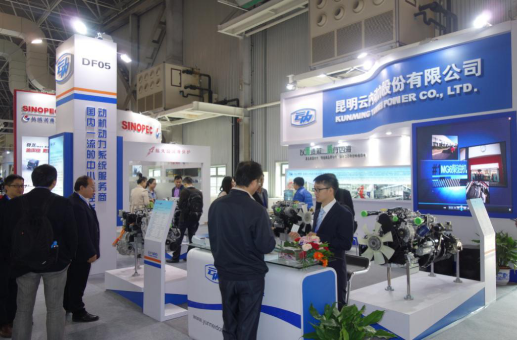 ʢװ���� ����ȫ�� ����XPJ��������Դ���������ܳ����㡰��ɽ���ó���չ��