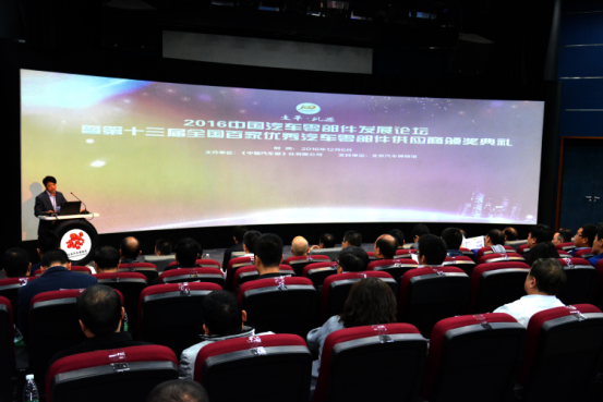 �ټ�����  �ٻ����� ����XPJ�����ٻ��13�조ȫ���ټ����������㲿����Ӧ�̡����㷢������Ӧ�̽�