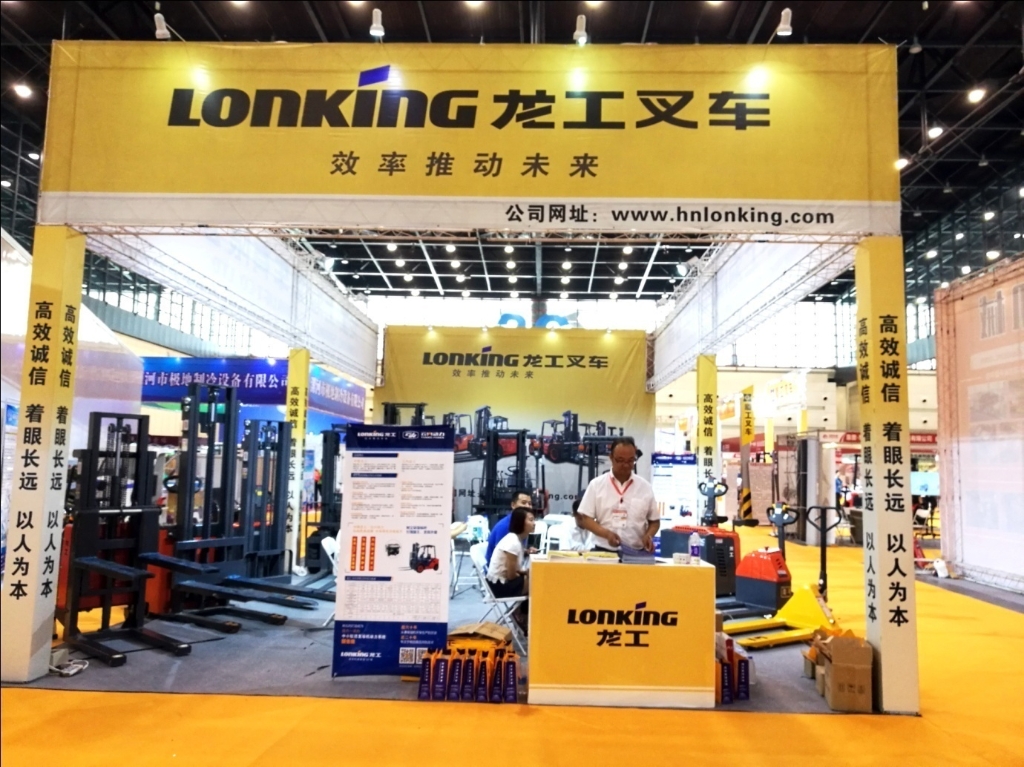 �������� ��ɫ���� �������ü�԰ ����XPJ����?����������������2017���Ľ�֣�ݹ�������չ