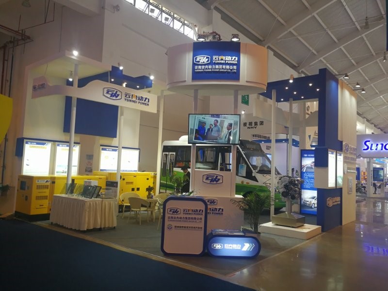 XPJ���Ų�չ2017�����Ƕ����ǹ�����Ʒչ��Ͷ��ó��Ǣ̸��