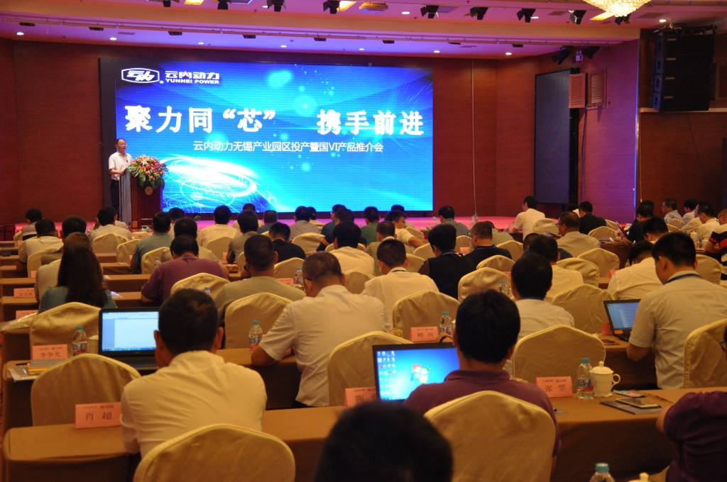 ����ͬ��о��     Я��ǰ������XPJ����������ҵ԰��Ͷ����ʽ�߹�����Ʒ�ƽ��Բ����Ļ