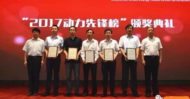 XPJ����D45TCIE���ͷ������ٵǡ�2017�����ȷ��