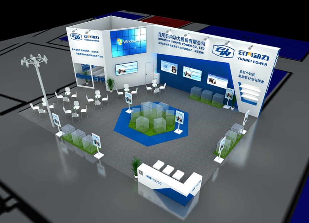 XPJ����������Լ2017�人����ũ��չ