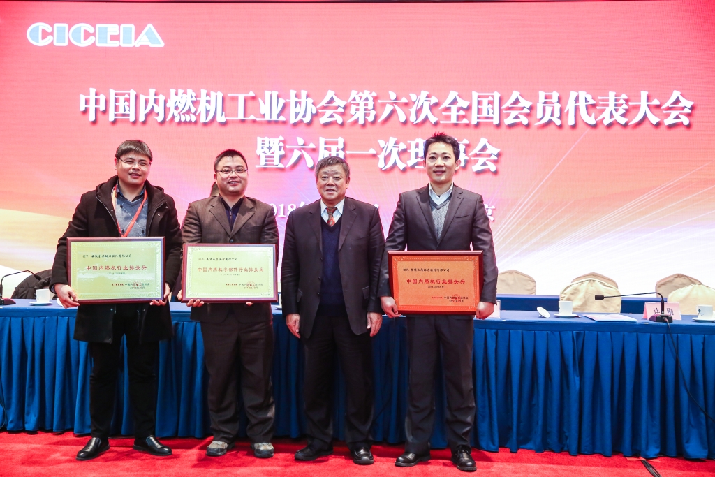 XPJ�����ٴ��ٻ��к���ȼ����ҵ��ͷ��������