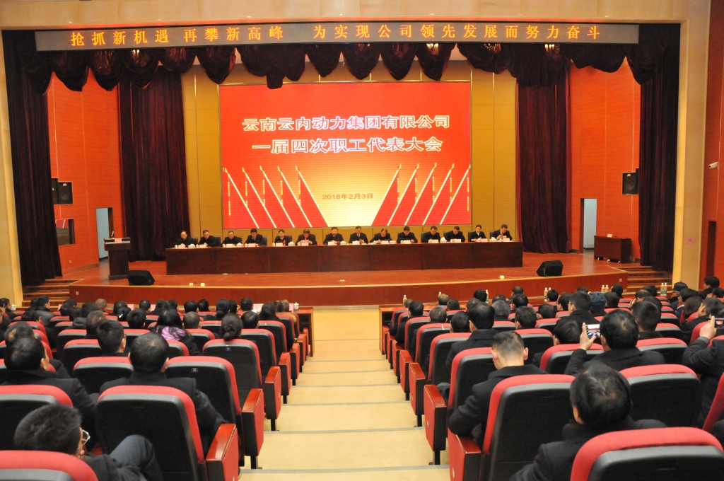 ����XPJ�����������޹�˾һ���Ĵ�ְ���������Բ���ٿ�