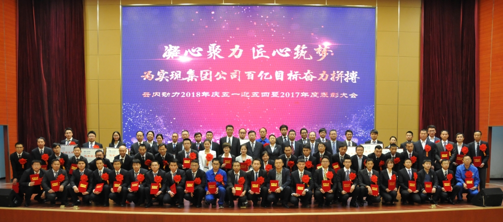 XPJ��������2018���조��һ����ӭ �����ġ� ��2017��ȱ�����Բ���ٿ�