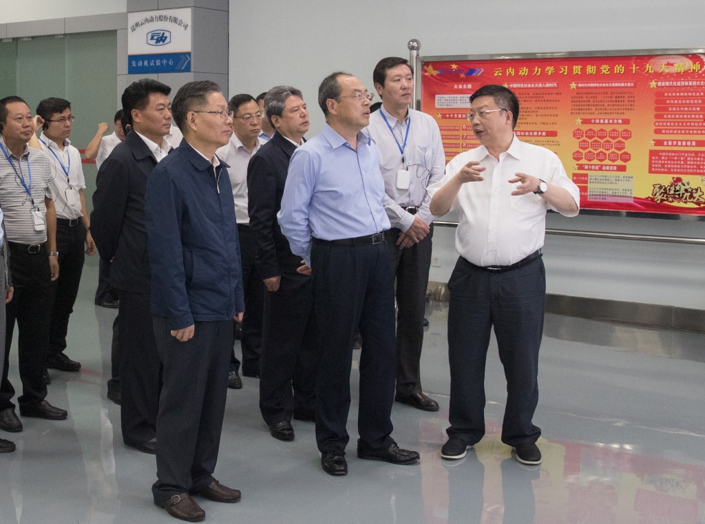 ����ʡʡί����ǡ�ʡ����ɷ�һ�е���XPJ����