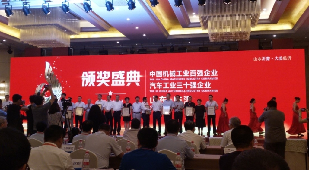 XPJ�����ٴ��ٻ��й���е��ҵ��ǿ��ҵ���ƺ�