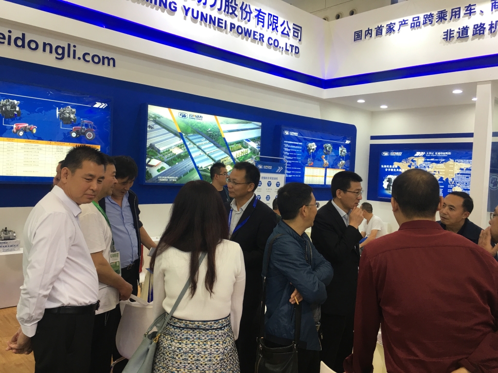 ������ɫ����  ����߶˶�������XPJ�����人ũ��չԲ������