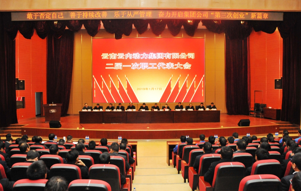 ����XPJ�����������޹�˾����һ��ְ���������Բ���ٿ�