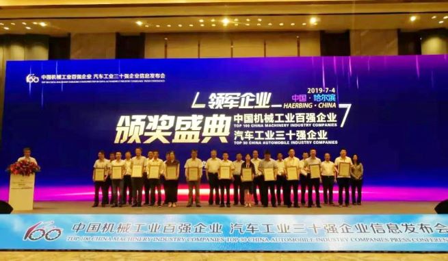 ����XPJ�����������޹�˾ ���2018��Ȼ�е��ҵ��ǿ��ҵ