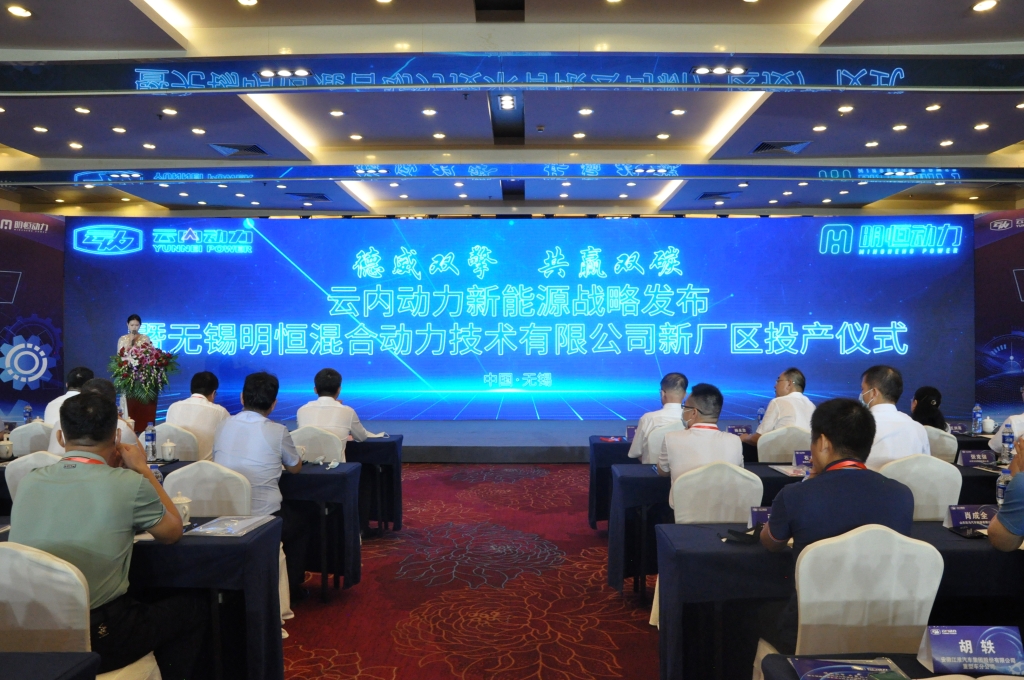 ����˫��  ��Ӯ˫̼����XPJ��������Դս������������������������������޹�˾�³���Ͷ����ʽԲ����Ļ