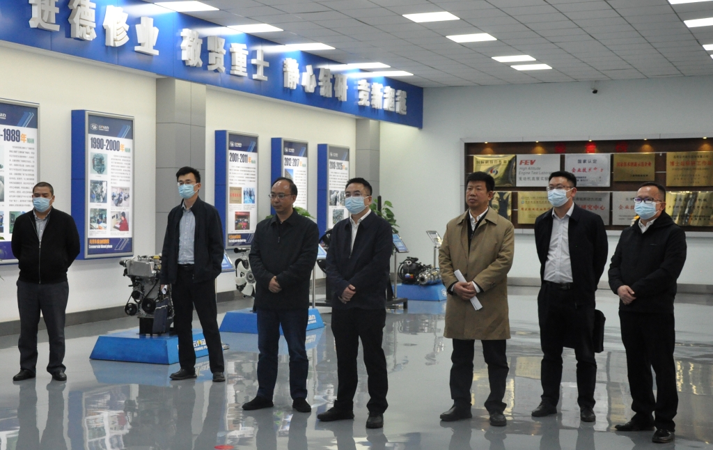 ����ʡί��֯����������ί��֯���쵼������XPJ�����������޹�˾��չ����