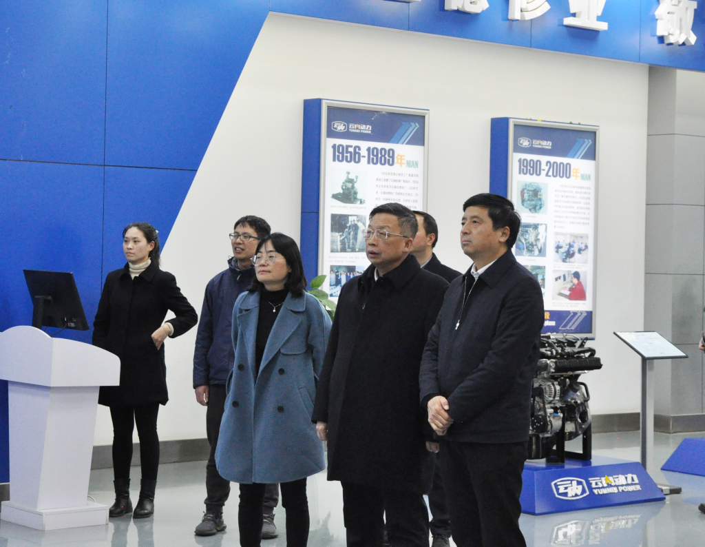 ʡ�����������鵽����XPJ�����������޹�˾����