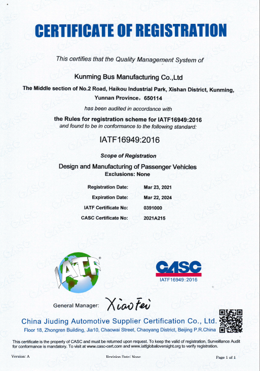 XPJ(�й���)�ٷ���վ