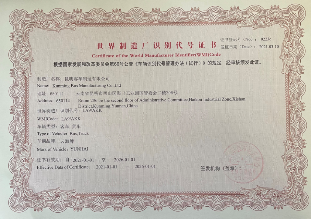 XPJ(�й���)�ٷ���վ