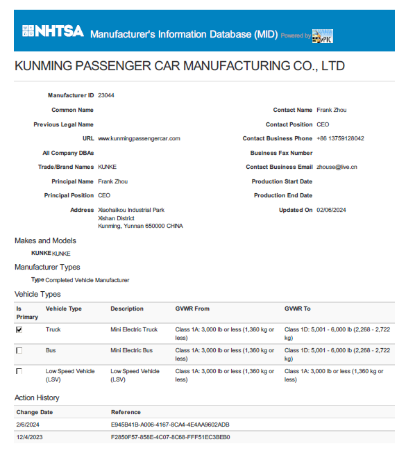 XPJ(�й���)�ٷ���վ