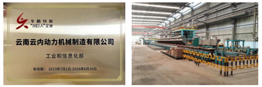 XPJ(ÖйúÇø)¹Ù·½ÍøÕ¾