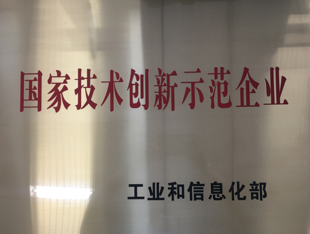 ���Ҽ�������ʾ����ҵ