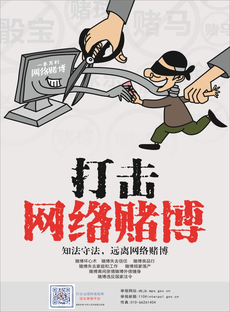 �԰��շ���ʮ��ʮƭ������ΪӮ��